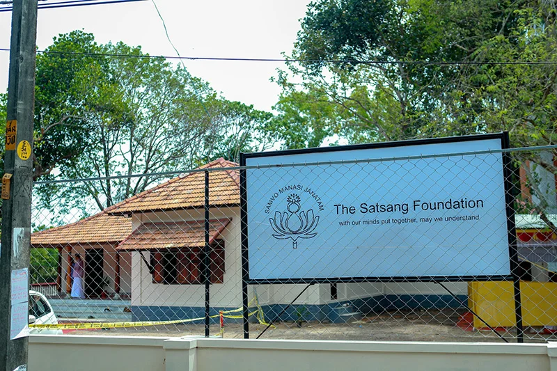 International Yoga Research Foundation