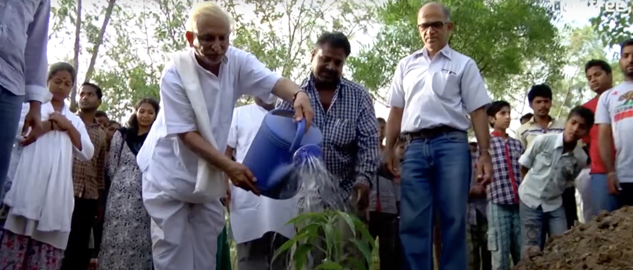 Watch MyTree Project Video